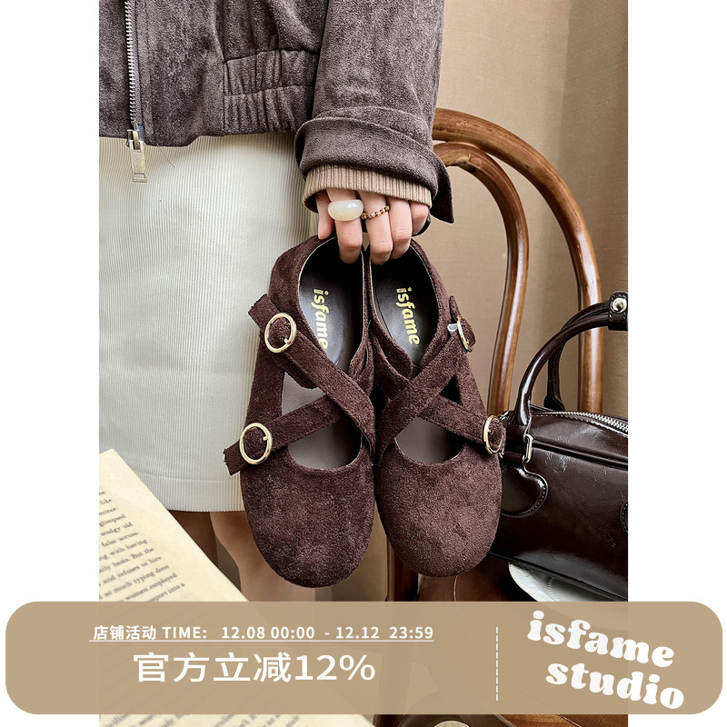 一拾方「乌龙山沫」圆头交叉带设计 麂皮绒 软底单鞋玛丽珍