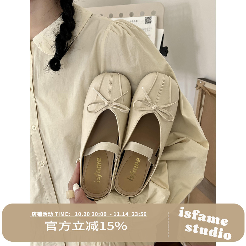 一拾方「蝴蝶异梦」复古方头 一字带蝴蝶结设计 内增高包拖