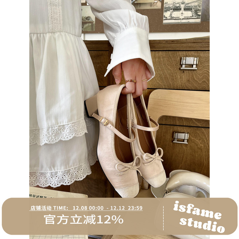 一拾方「维多利亚」芭蕾风蝴蝶结缎面拼接设计 中跟玛丽珍单鞋