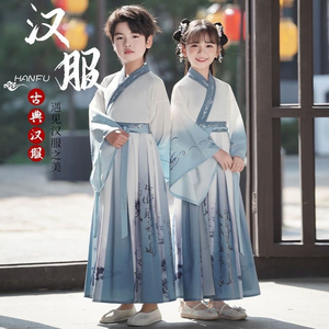 儿童学生经典诵读将进酒朗诵服屈原司马迁诸葛亮表演服诗人演出服