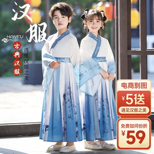 儿童古装李白杜甫诗人演出服装男童唐朝古代汉服古诗词朗诵表演服