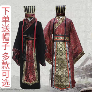 男士古装汉服诸葛亮大臣官服军师宰相谋士秦朝汉朝三国战国演出服