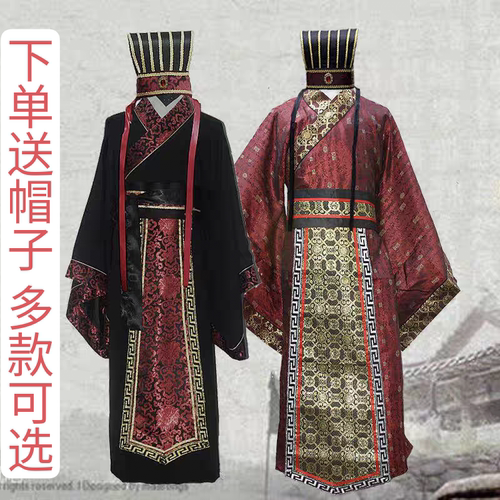 男士古装汉服诸葛亮大臣官服军师宰相谋士秦朝汉朝三国战国演出服