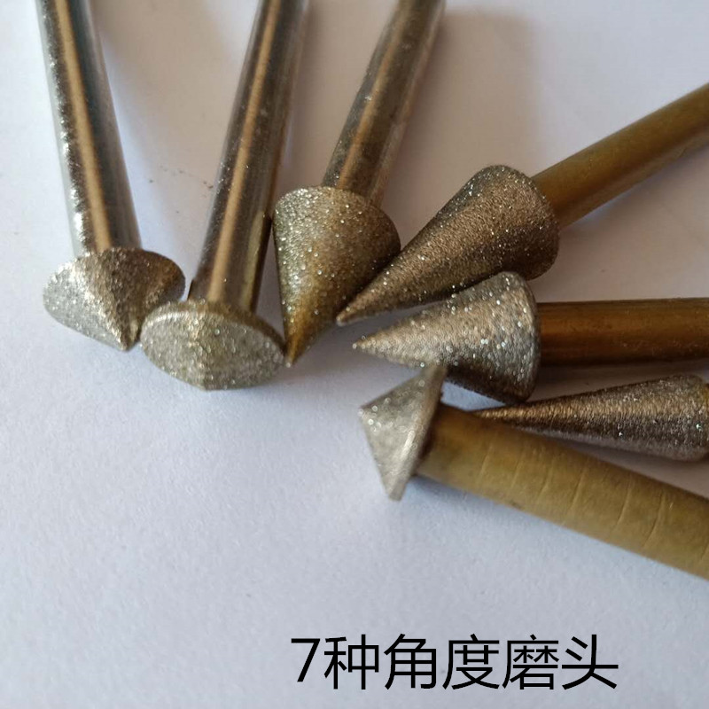 硬质合金钨钢模具专用磨头钻石图片