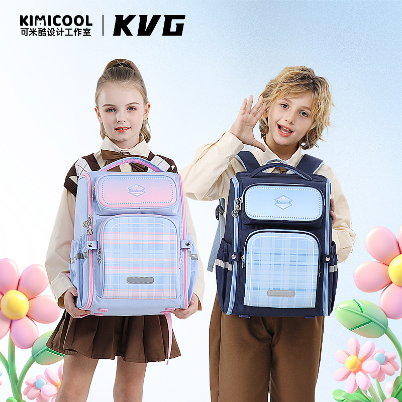 KVG小学生书包减负护脊一年级儿童2024新款男生女孩超轻便大容量