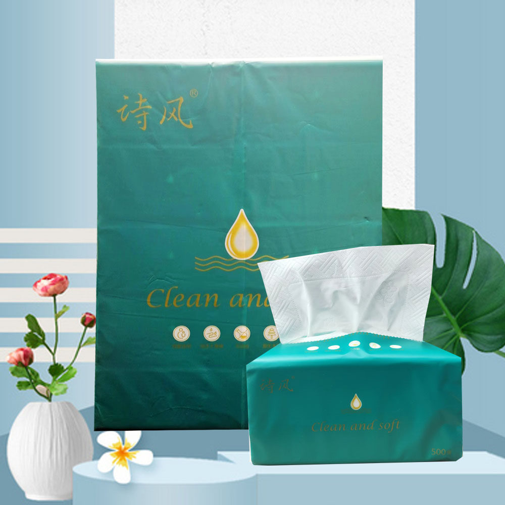 诗风500张10包4层否可湿水抽纸