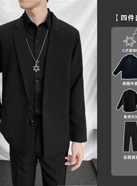 百搭休闲禁欲系黑色西服套装秋冬季男士西装外套韩版宽松帅气一套