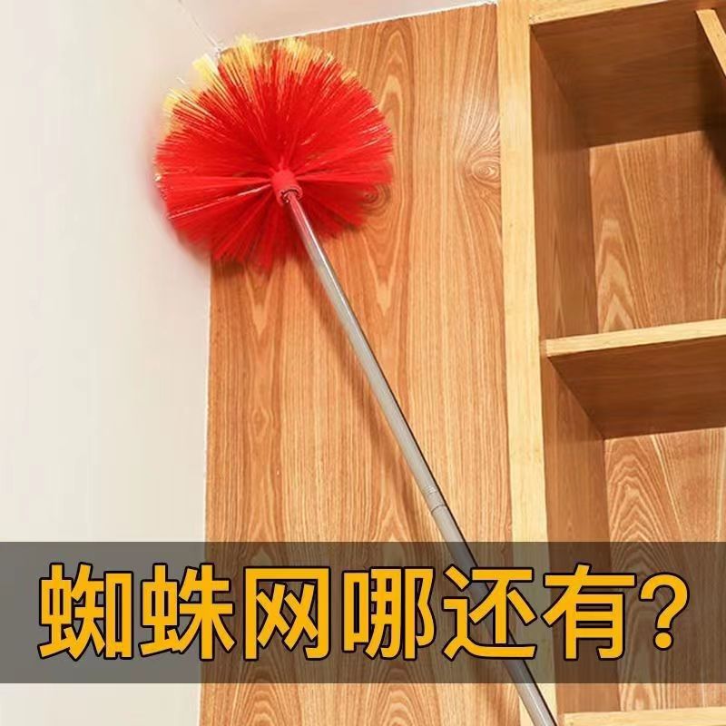 房顶天花板长款扫把清洁鸡毛扫灰除尘掸