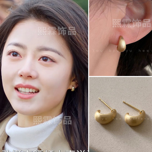 骄阳似我聂曦光同款耳环赵今麦法式金色哑光拉丝耳钉耳环简约耳饰