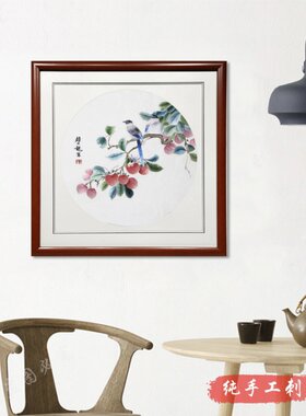 蜀绣 颜伯龙 创作 花鸟画 荔枝 名家字画