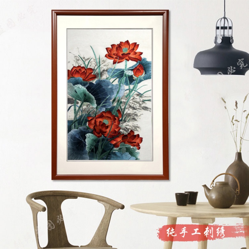 蜀绣 荷花莲花 手工刺绣 客厅卧室书房玄关走廊酒店办公室装饰画图片