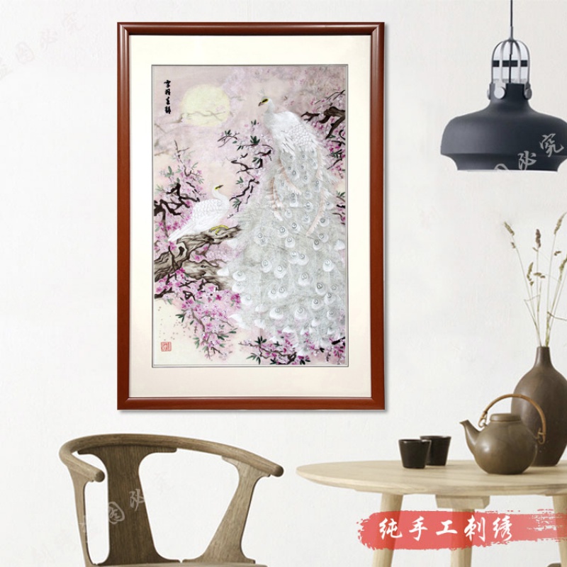 蜀绣 孔雀 手工刺绣 玄关走廊装饰品 成品画 七夕 情人节礼物礼品图片