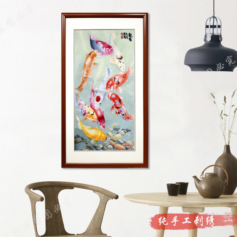 蜀绣 年年有余 鱼 欢畅 手工刺绣 企业会议 高档别墅观赏性装饰画图片