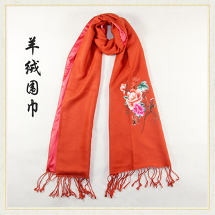 蜀绣围巾 羊绒真丝刺绣丝巾披肩精品女秋冬季中长款百搭女士礼品