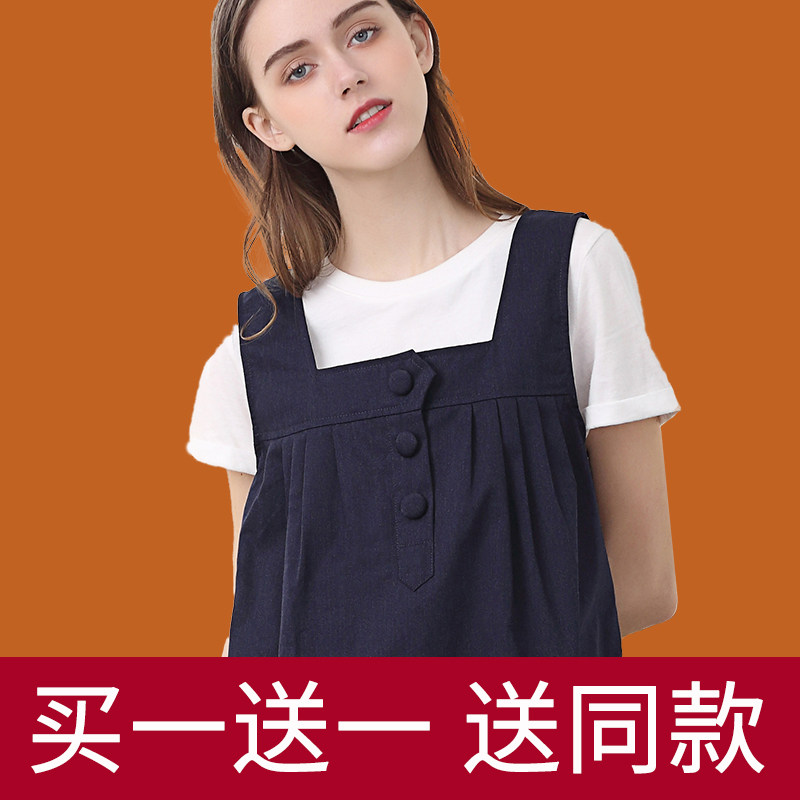 防辐射服孕妇装正品内外穿肚兜上班族衣服女怀孕期电脑防射玩手机