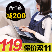 正品防辐射服孕妇装怀孕期内外穿时尚肚兜隐形上班族女电脑四季秋