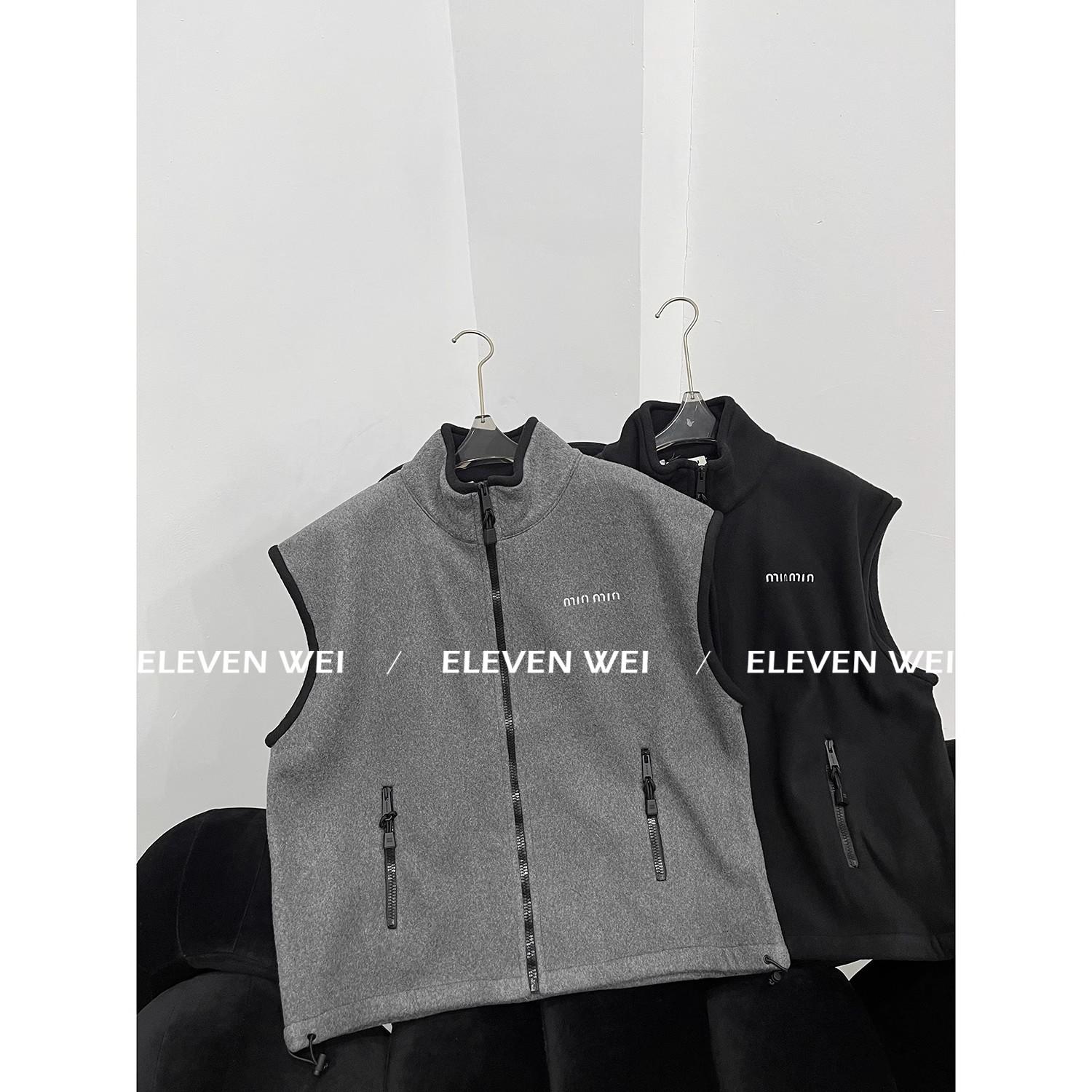 阿miu男女同款摇粒绒保暖马甲