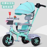 Вращающиеся сиденья четырех -в одном [титановом воздушном колесе] с пушистым зеленым