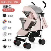 Розовый [может быть удовлетворительным и лежать+одна коллекция автомобилей].