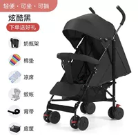 Крутой черный [ситдер, ложь, одна коллекция автомобилей с одной из них]