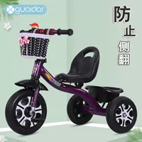 Простые сиреневые шины