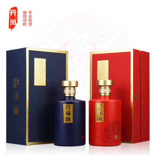 高端定制玻璃空酒瓶子1斤密封珍藏散装白酒包装自酿分装瓶500ml装