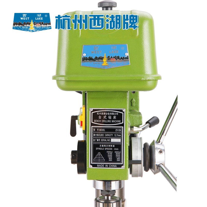 杭州西湖工业台钻重型钻床高精度Z512-2 Z516A Z516B Z4120 JZ-32