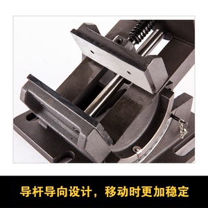 钻铣床导杆式可倾斜精密平口钳虎钳夹具台钳3寸4寸台钻铣床