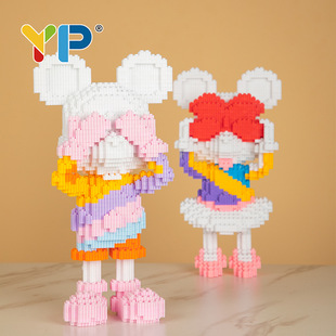 迪士尼系列女孩子拼装 嗨彩拼成人拼插装 积木玩具送人情侣礼品米妮