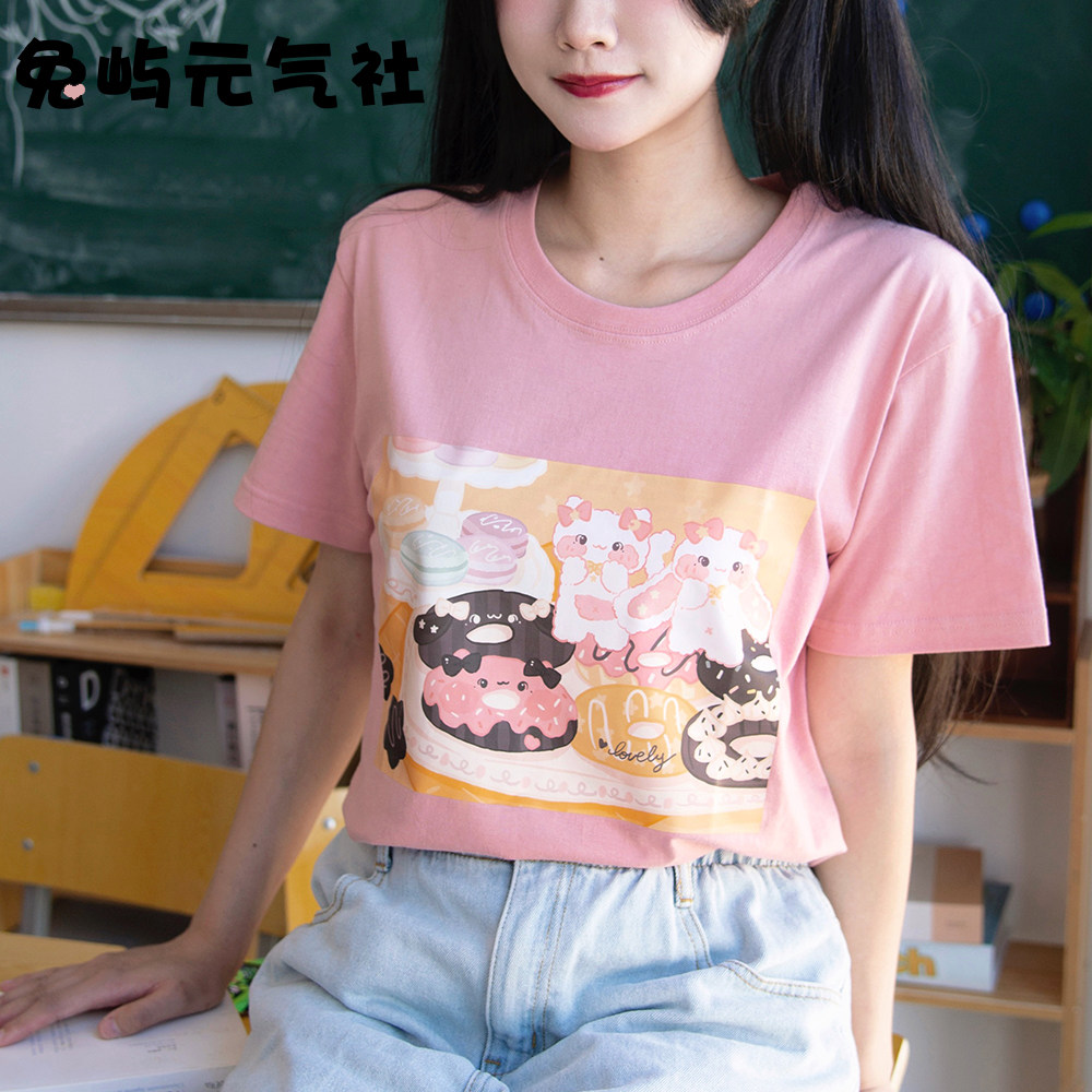 星月兔正品甜甜圈可爱少女插画印花t恤女短袖高街宽松设计感 粉色