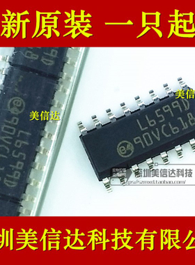 全新原装 L6599DTR L6599AD SOP-16 液晶电源贴片驱动 一站式配单
