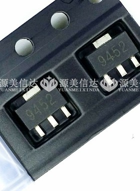 全新原装 AP9452GG-HF 9452 三极管芯片 贴片IC SOT-89 BOM配单