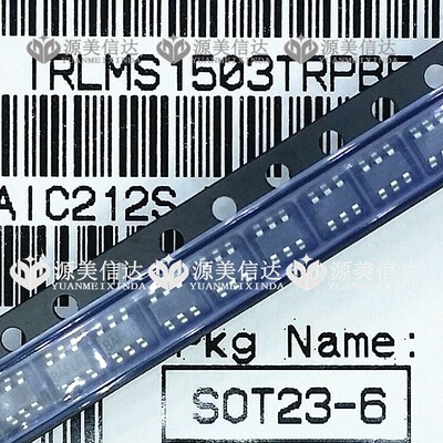 PCB元器件一站式配套单片机