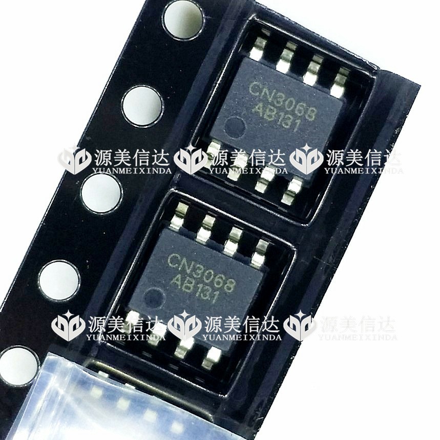 主控芯片单片机驱动IC