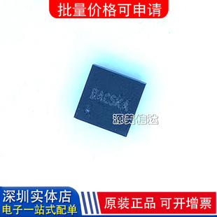 全新原装 SY8288CRAC SY8288C BAC5KA BAC6GB BAC** BAC丝印:8AC