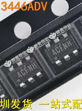 全新原装 Si3446ADV-T1-GE3 丝印 ACF ACFNH 场效应管 一站式配单