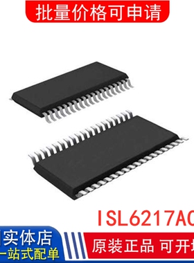 全新原装 ISL6217 ISL6217CVZ ISL6217ACVZ TSSOP38 开关控制器IC