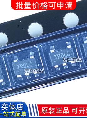 全新原装 SY8077AAC 丝印TR*** 线性稳压器芯片IC 贴片 SOT23-5