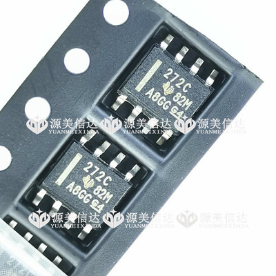 主控芯片单片机驱动IC