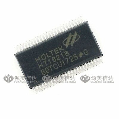 主控芯片单片机驱动IC