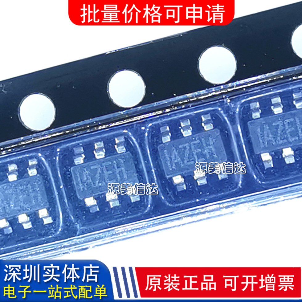 深圳一站式BOM表电子配单