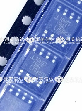 7660S ICL7660SCBAZ-T 全新原装进口 开关稳压器 贴片8脚 SOP-8