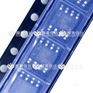 7660S ICL7660SCBAZ-T 全新原装进口 开关稳压器 贴片8脚 SOP-8