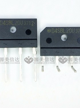 D4SBL20U 4A 200V 全新原装 新电源超快速恢复二极管 整流桥堆