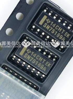 SN75189A SN75189ADR 全新原装 3.9MM 驱动器/接收器/收发器-接口
