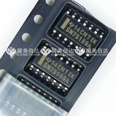 主控芯片单片机驱动IC