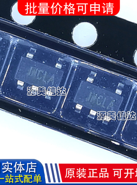 全新原装进口 SY6340AAC 丝印JK4NA 封装SOT23-5 集成电路IC芯片
