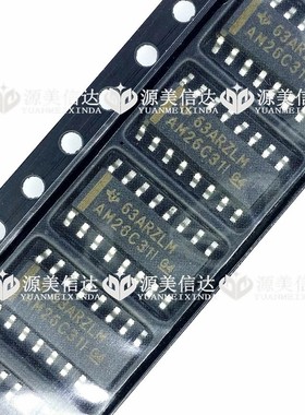 AM26C31IDR AM26C31I AM26C311 全新进口 贴片SOP16 线路驱动芯片