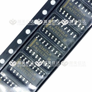 AM26C31IDR AM26C31I AM26C311 全新进口 贴片SOP16 线路驱动芯片