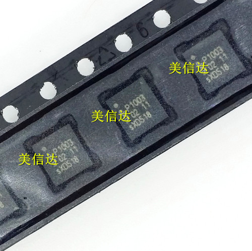 一站式配单IC芯片电子元器件